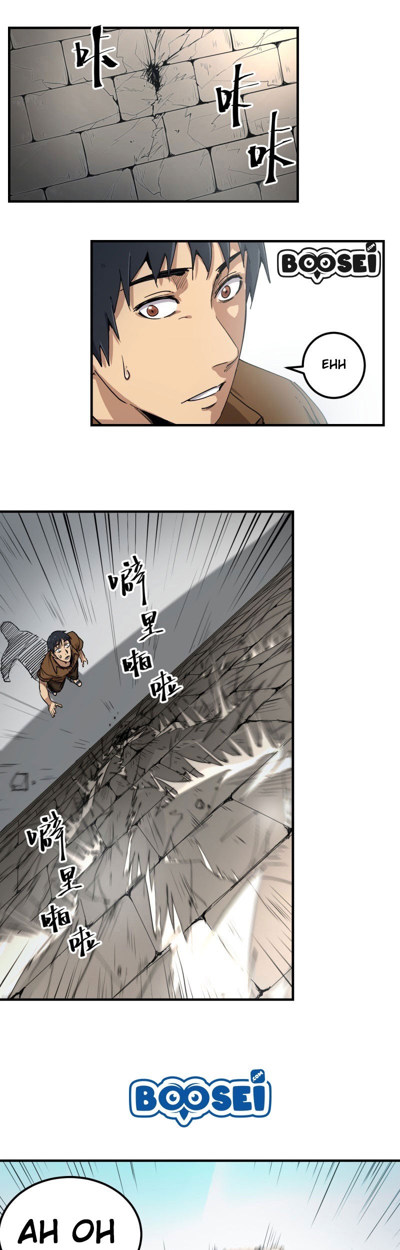 Take The Girl To Repair Fairy In The City Chapter 13 - halaman 5