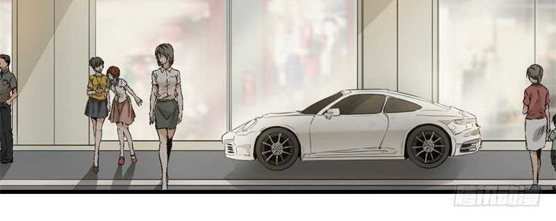 Take The Girl To Repair Fairy In The City Chapter 19 - halaman 15