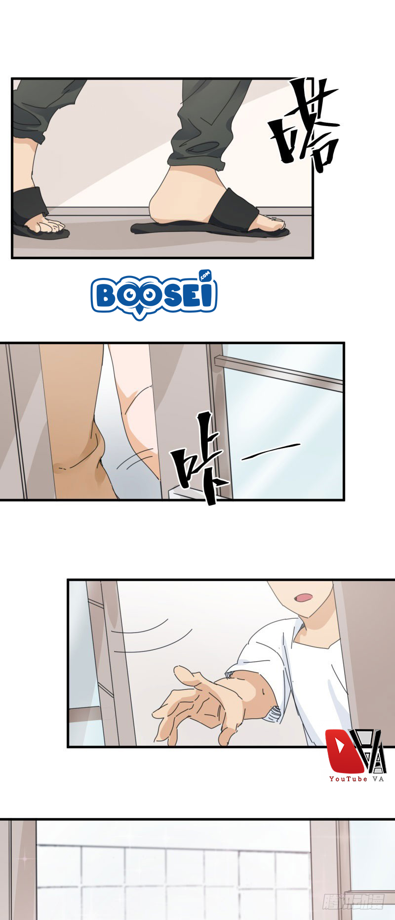 Take The Girl To Repair Fairy In The City Chapter 21 - halaman 6