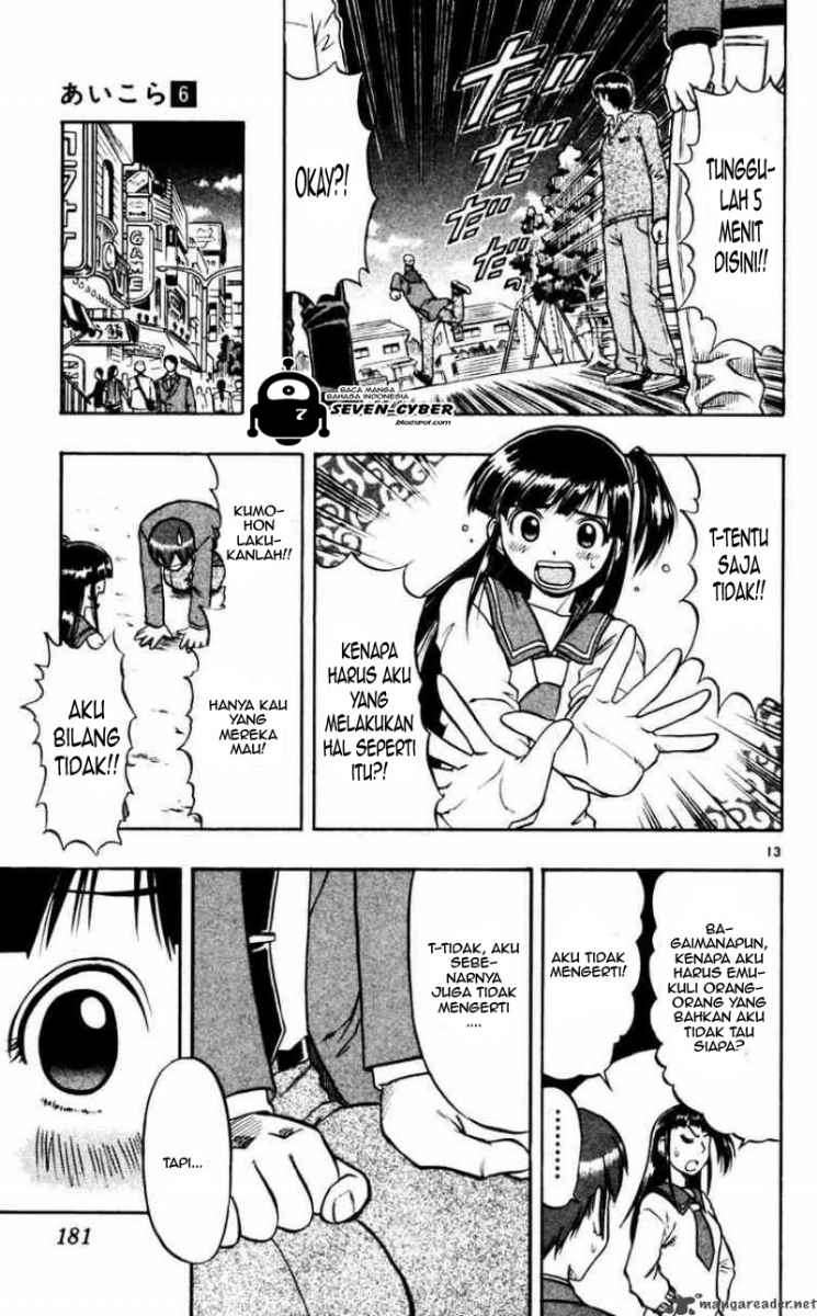 Take Your Mommy Home Chapter 1 - halaman 14