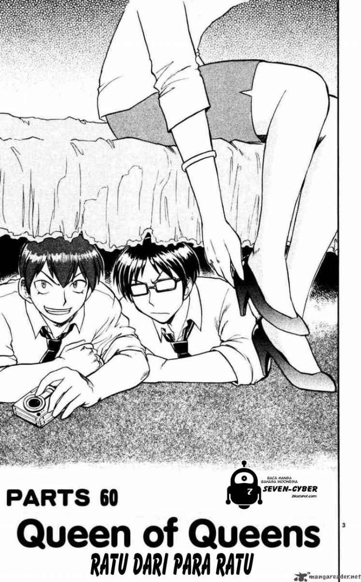 Take Your Mommy Home Chapter 1 - halaman 4