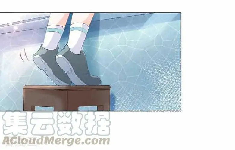 Take Your Mommy Home Chapter 10 - halaman 2