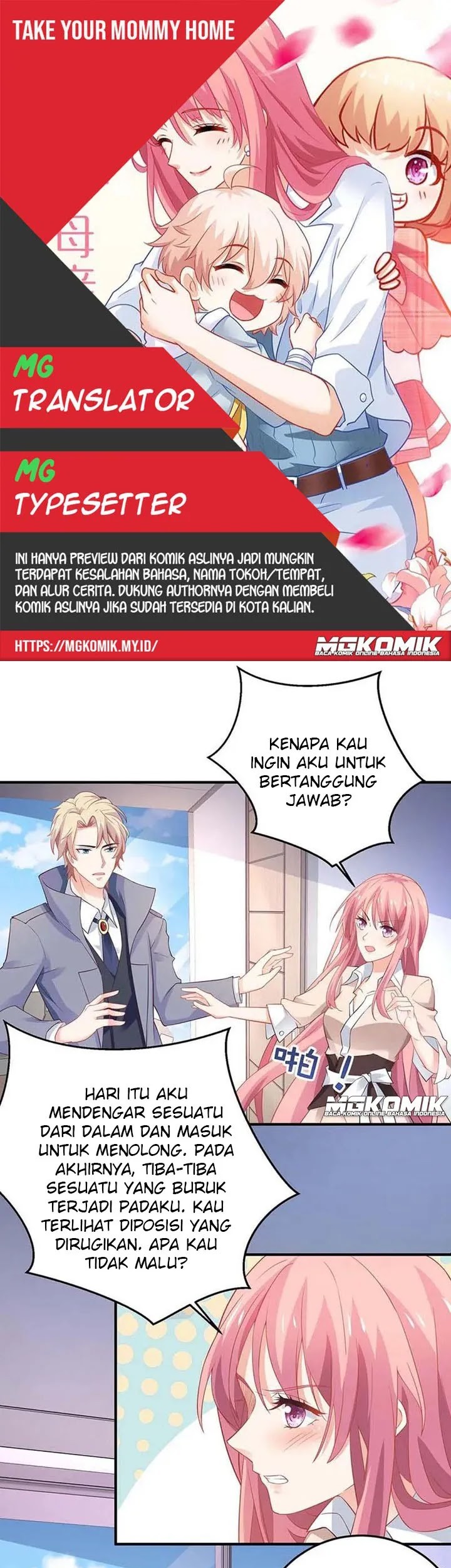 Take Your Mommy Home Chapter 101 - halaman 1