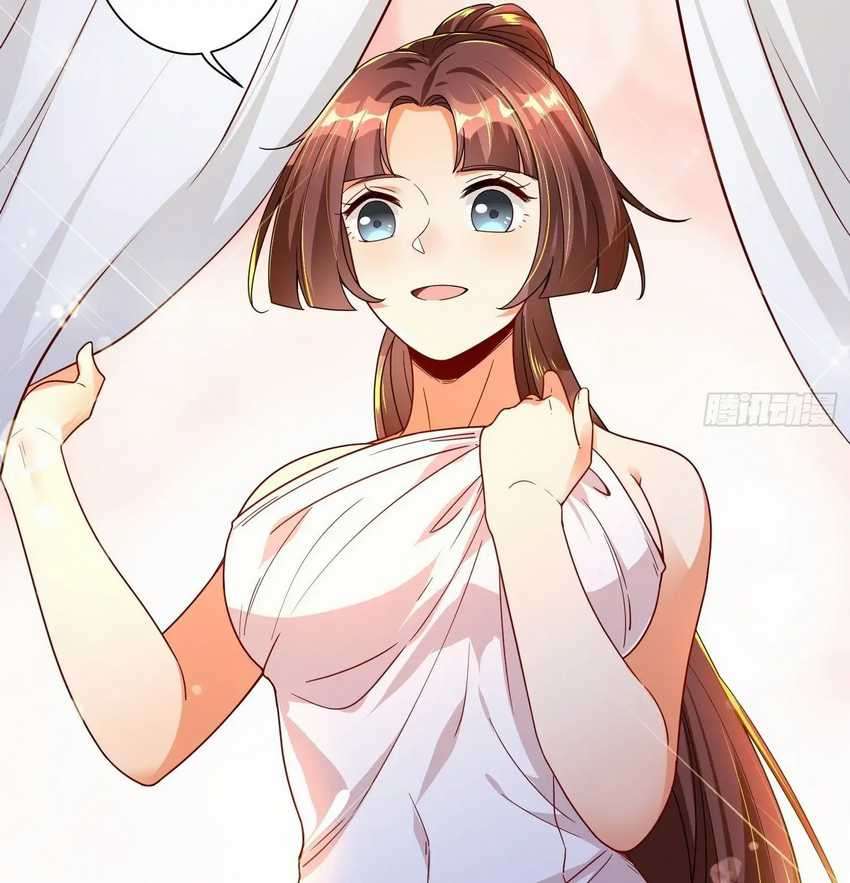 Take Your Mommy Home Chapter 105 - halaman 7