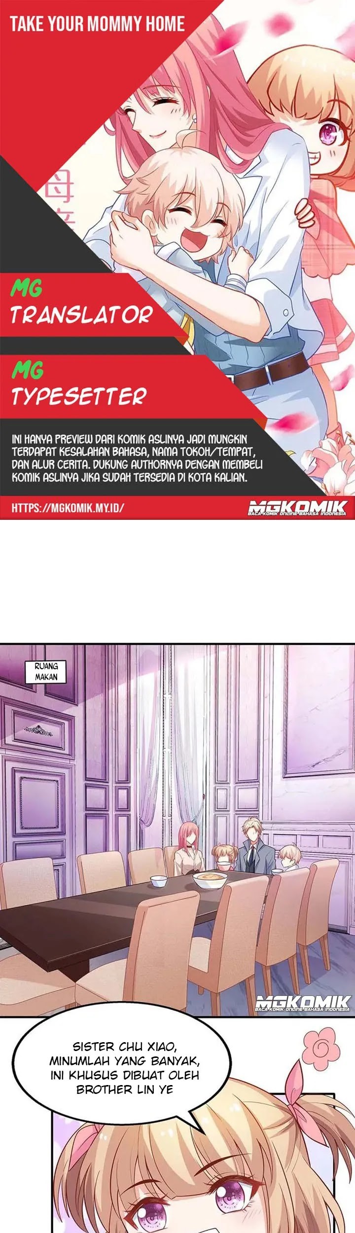 Take Your Mommy Home Chapter 106 - halaman 1