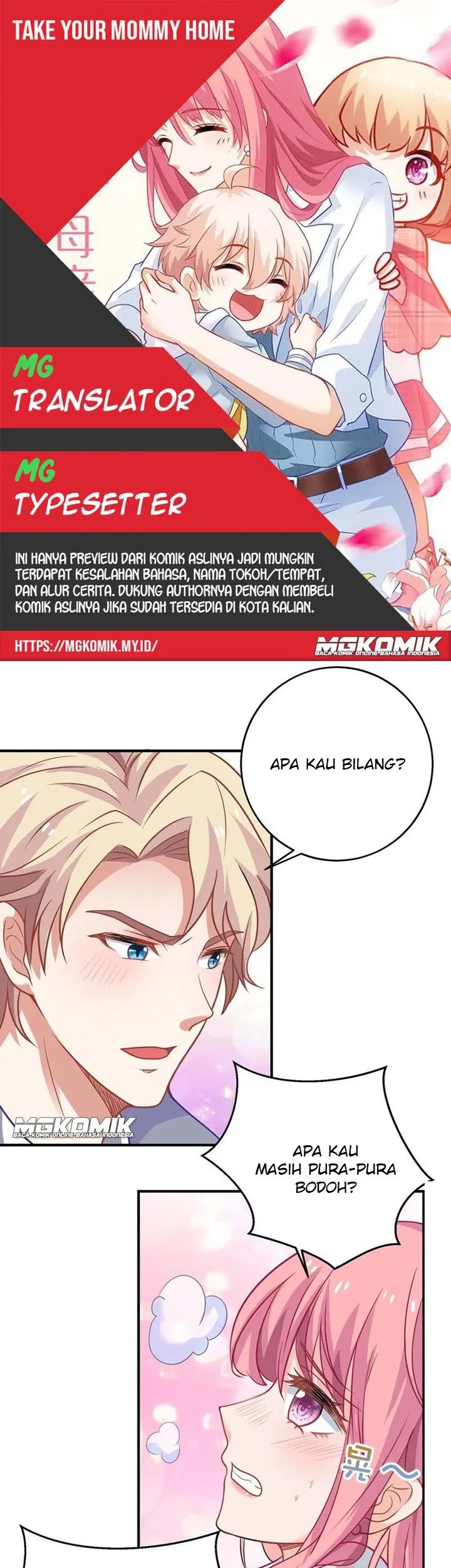 Take Your Mommy Home Chapter 107 - halaman 1