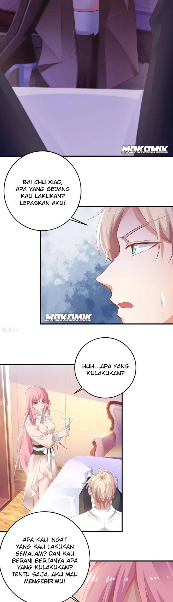 Take Your Mommy Home Chapter 107 - halaman 13