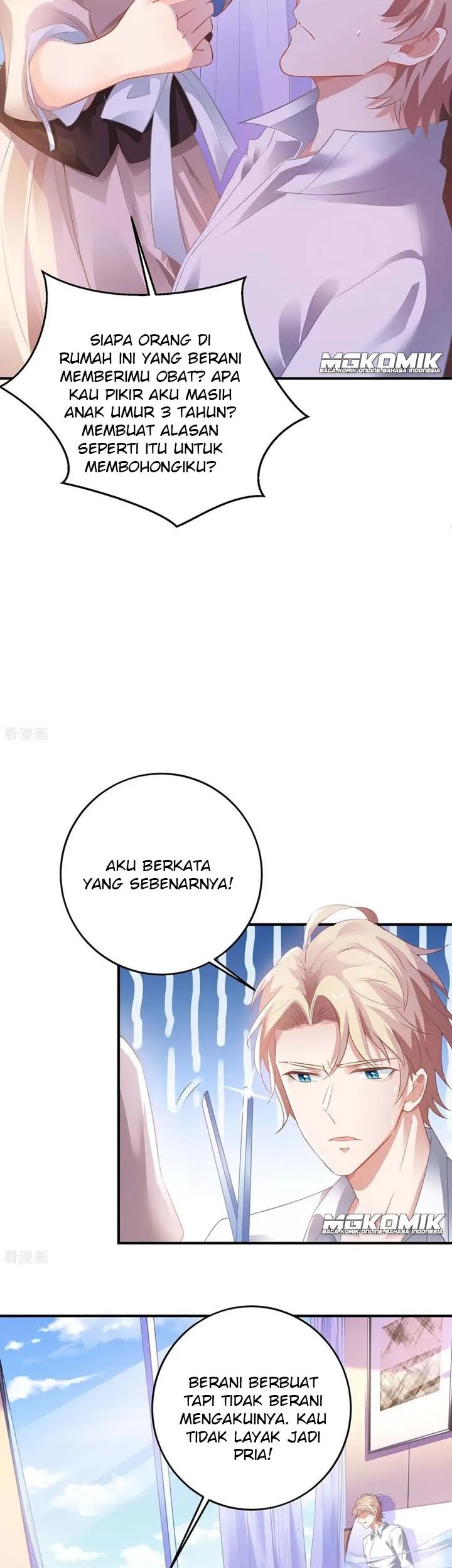 Take Your Mommy Home Chapter 107 - halaman 15