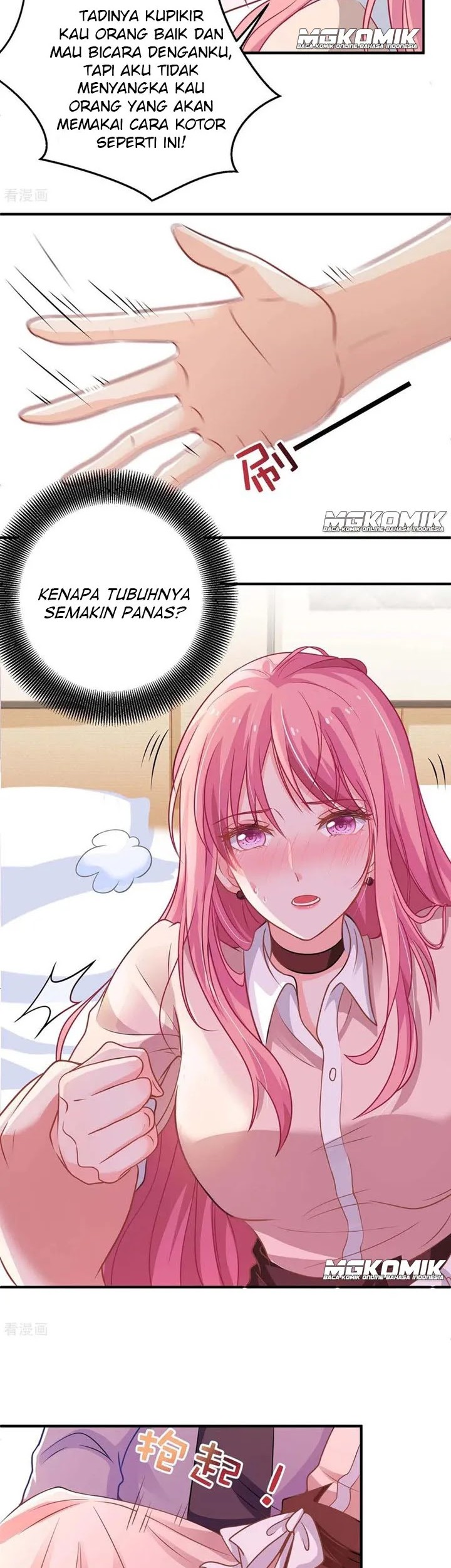Take Your Mommy Home Chapter 107 - halaman 2