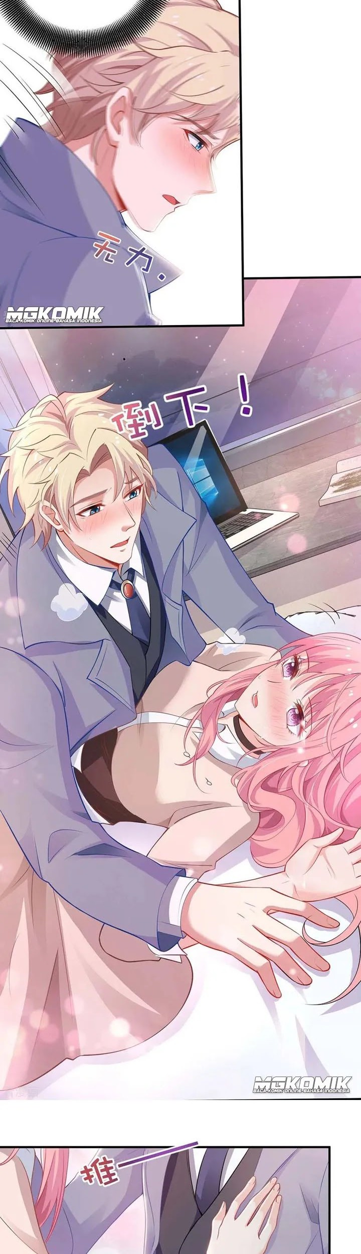 Take Your Mommy Home Chapter 107 - halaman 4