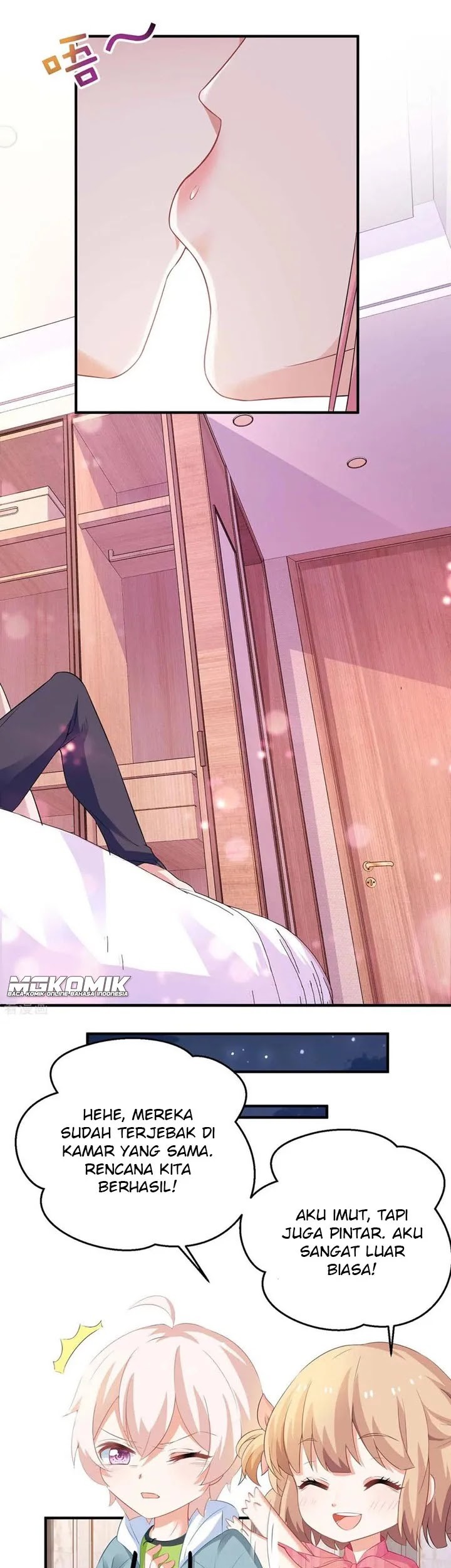Take Your Mommy Home Chapter 107 - halaman 7