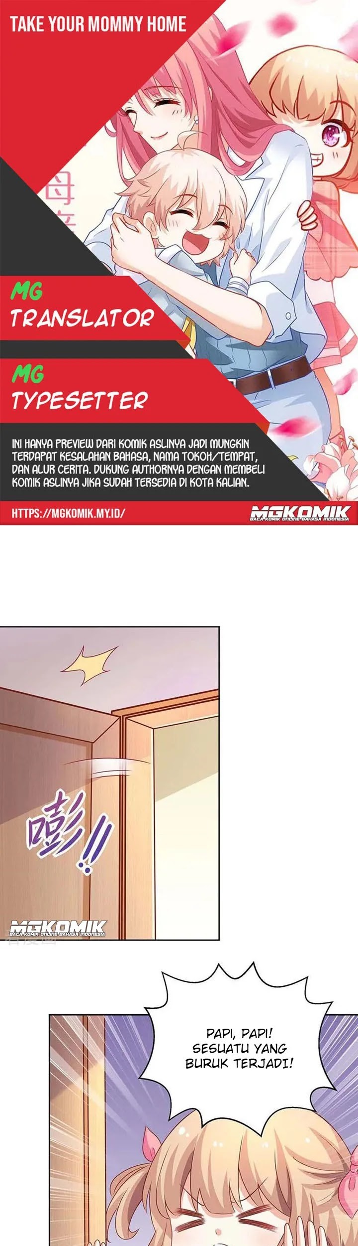 Take Your Mommy Home Chapter 108 - halaman 1