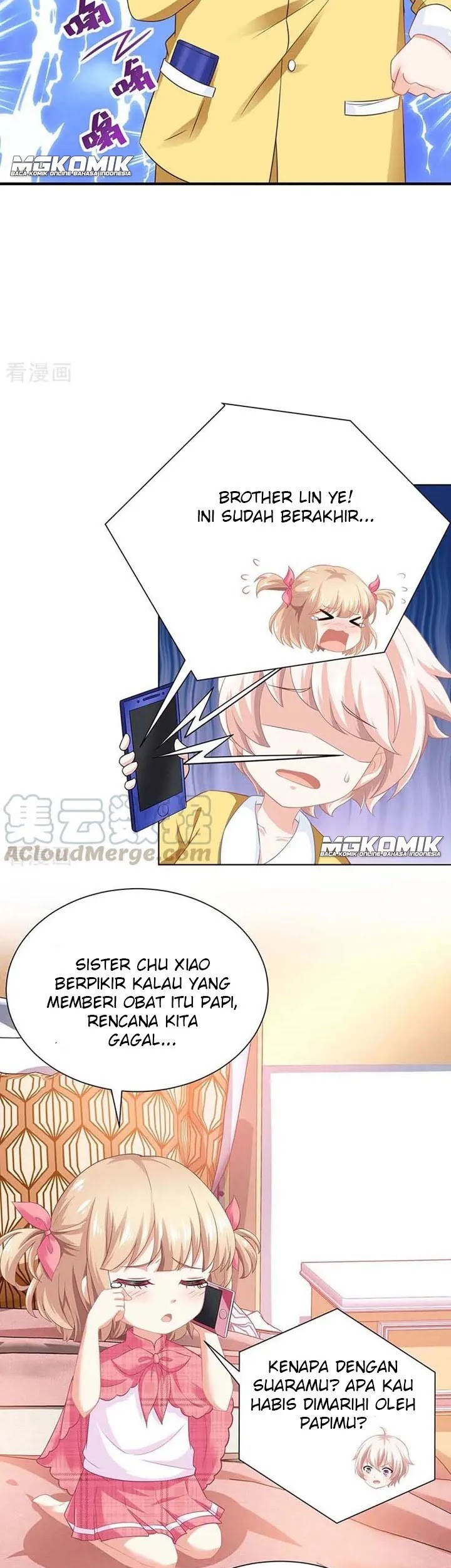 Take Your Mommy Home Chapter 108 - halaman 17