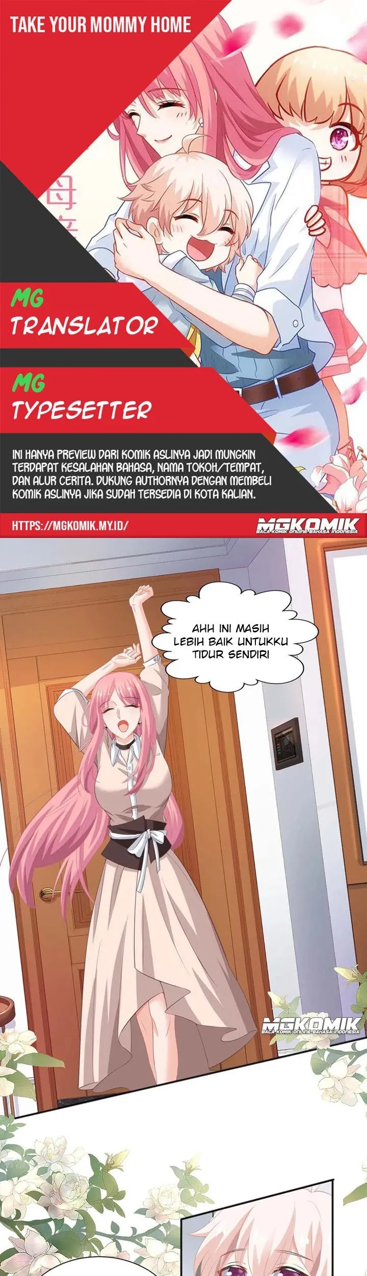 Take Your Mommy Home Chapter 109 - halaman 1