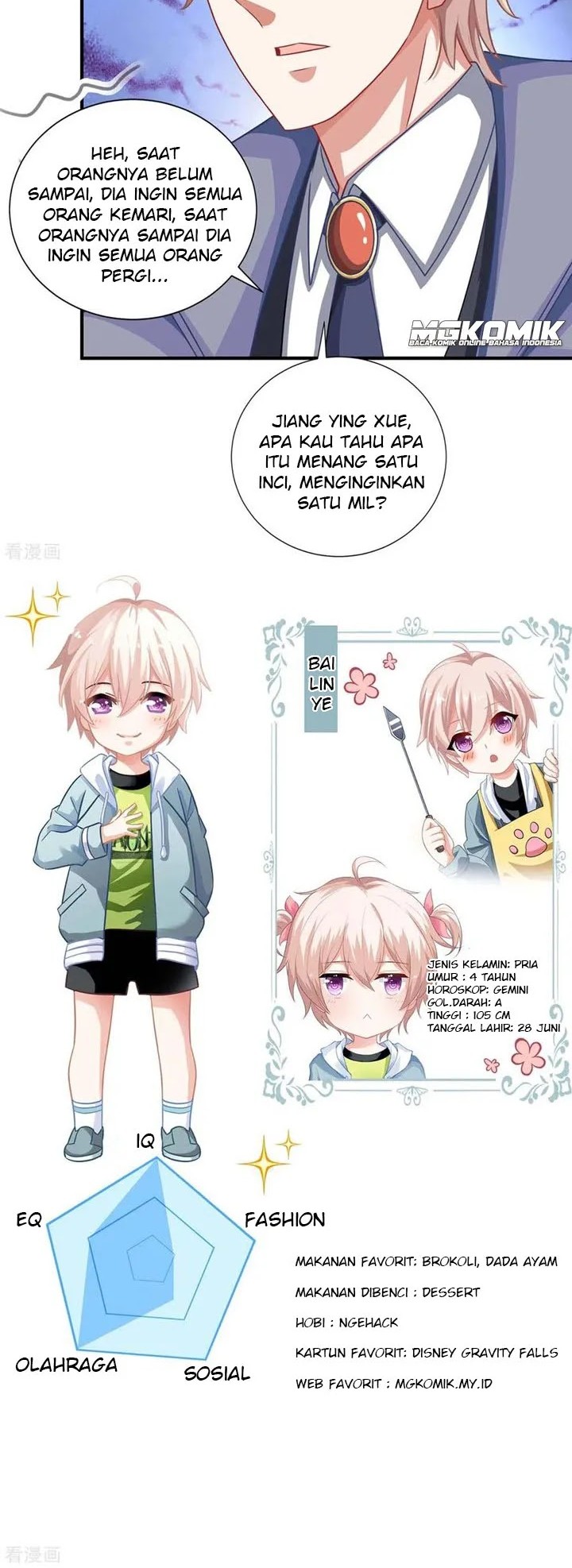 Take Your Mommy Home Chapter 109 - halaman 12