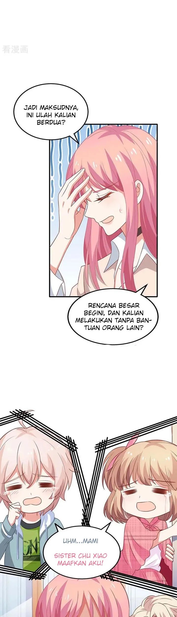 Take Your Mommy Home Chapter 110 - halaman 10