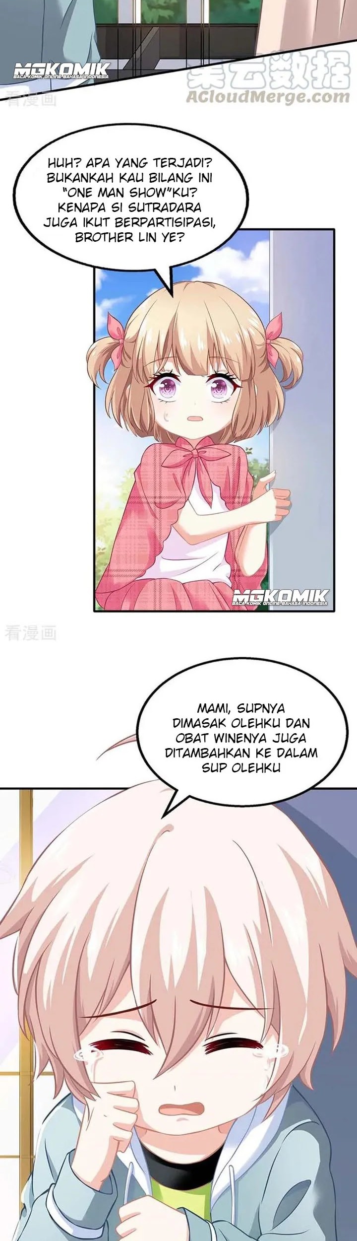 Take Your Mommy Home Chapter 110 - halaman 8