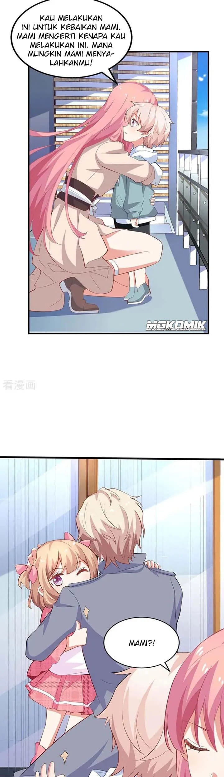 Take Your Mommy Home Chapter 111 - halaman 5