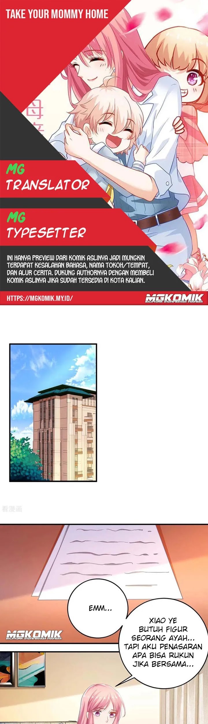 Take Your Mommy Home Chapter 112 - halaman 1