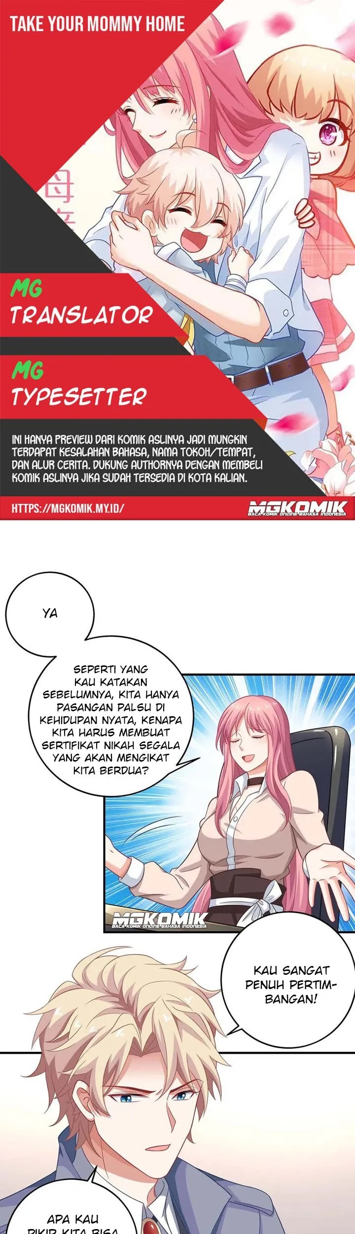 Take Your Mommy Home Chapter 113 - halaman 1