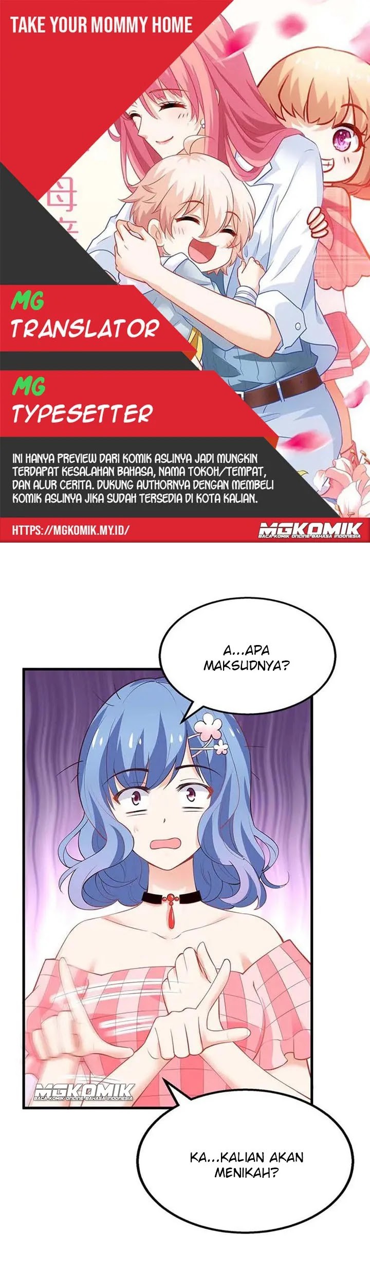 Take Your Mommy Home Chapter 114 - halaman 1