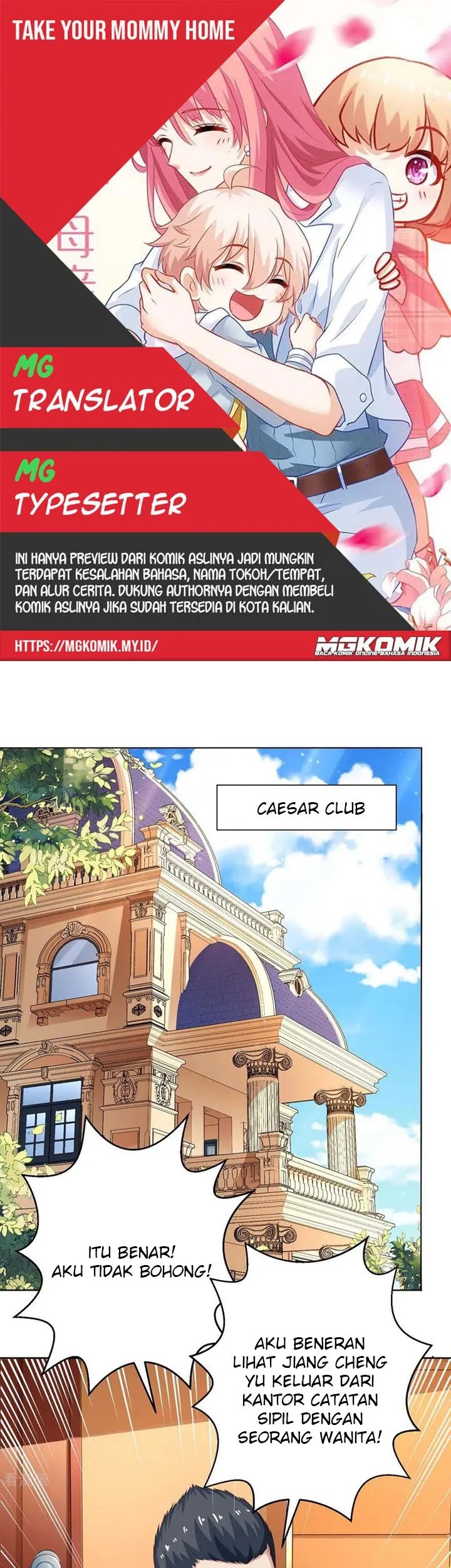 Take Your Mommy Home Chapter 116 - halaman 1