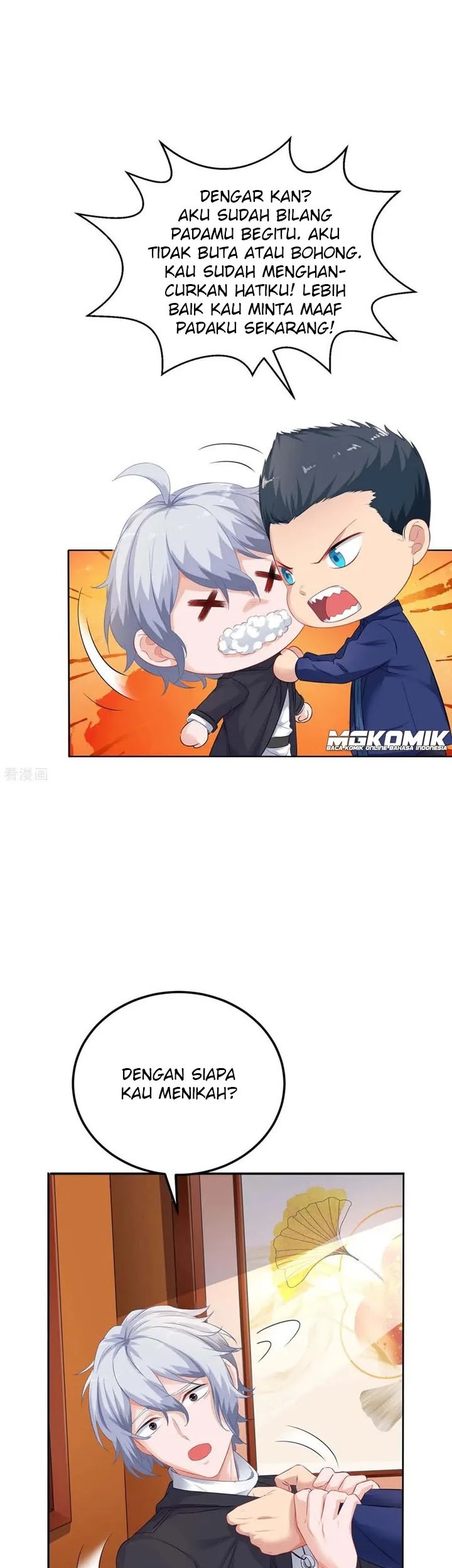 Take Your Mommy Home Chapter 116 - halaman 13