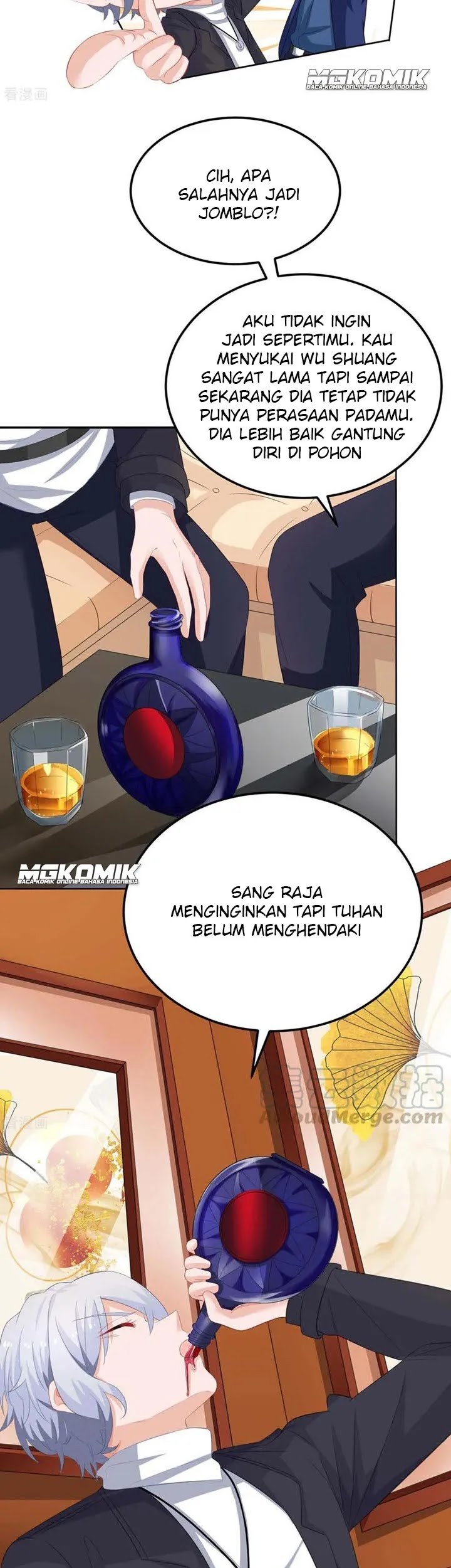 Take Your Mommy Home Chapter 116 - halaman 17