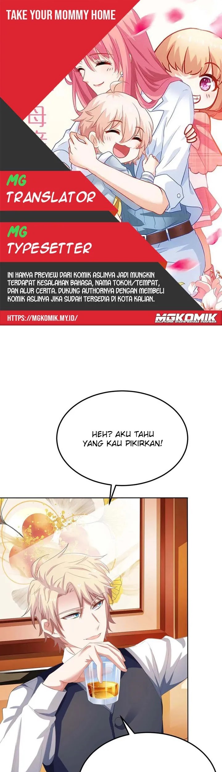 Take Your Mommy Home Chapter 117 - halaman 1
