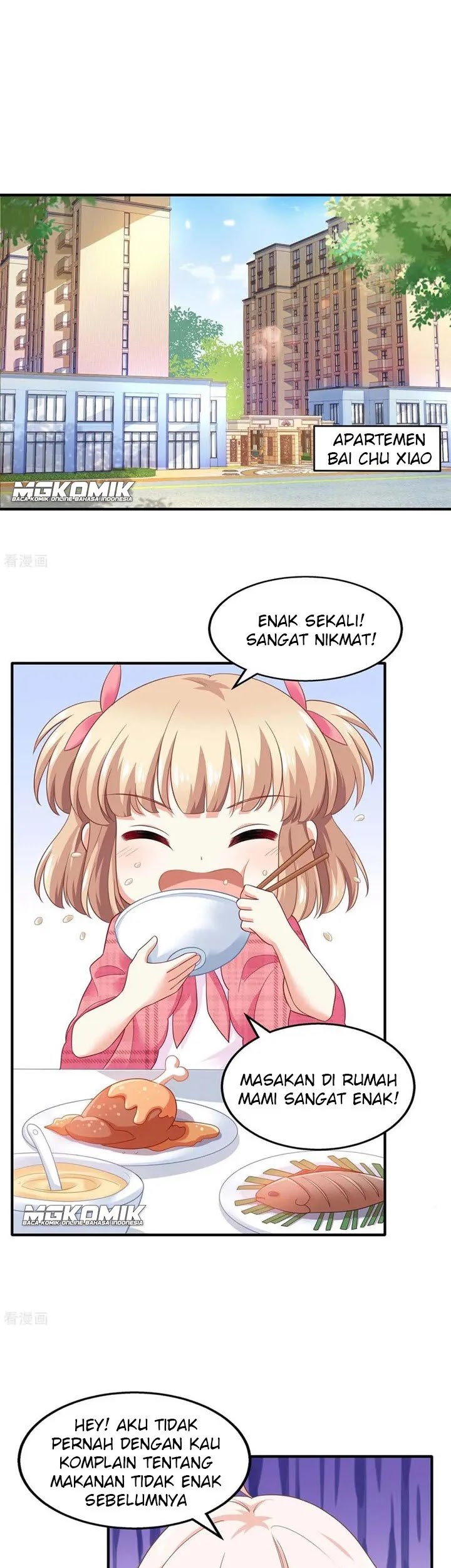 Take Your Mommy Home Chapter 117 - halaman 7