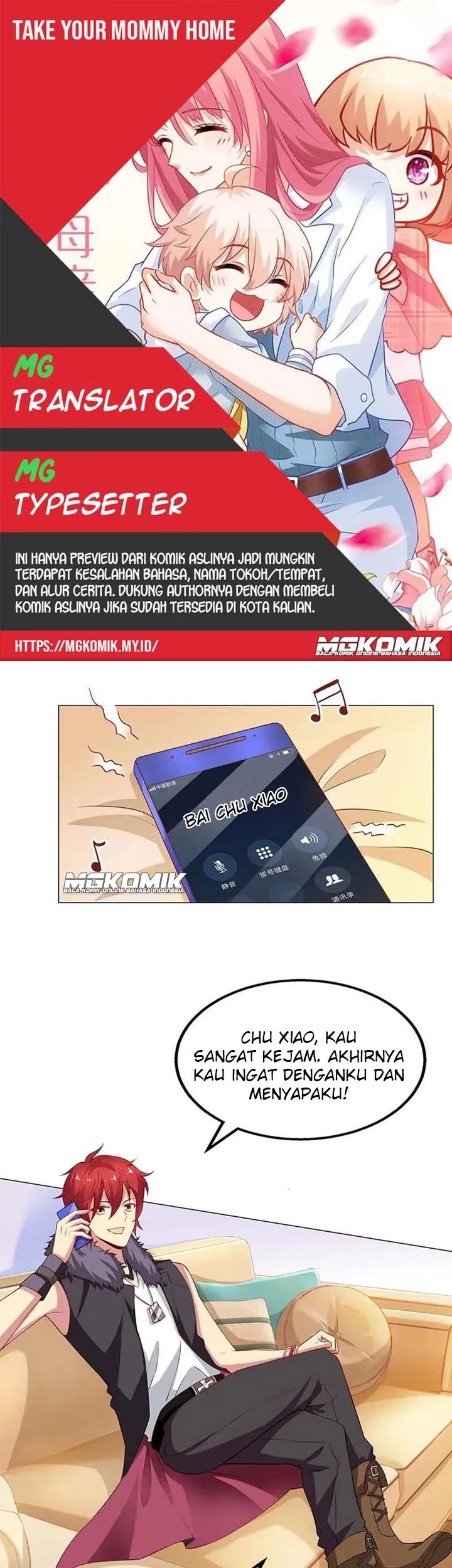 Take Your Mommy Home Chapter 118 - halaman 1