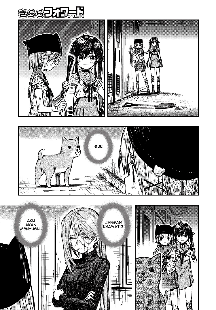 Take Your Mommy Home Chapter 119 - halaman 4