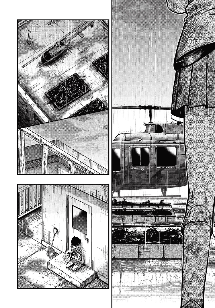 Take Your Mommy Home Chapter 119 - halaman 9
