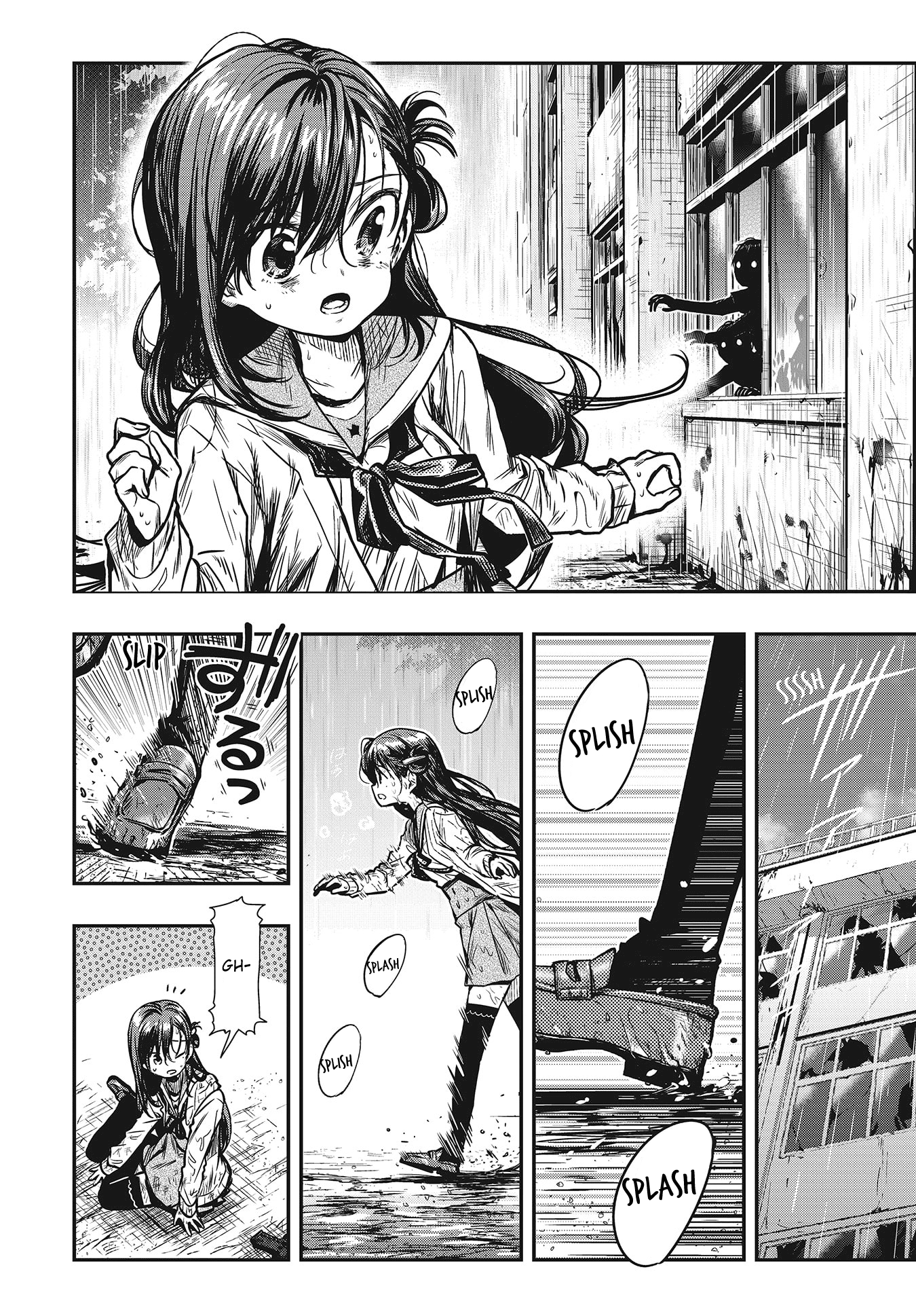 Take Your Mommy Home Chapter 120 - halaman 8