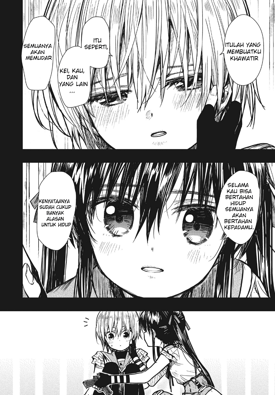 Take Your Mommy Home Chapter 121 - halaman 15