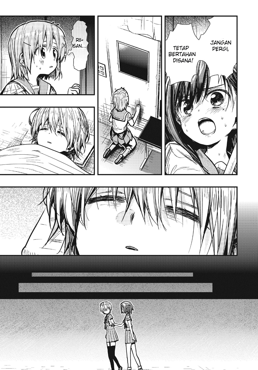 Take Your Mommy Home Chapter 121 - halaman 6