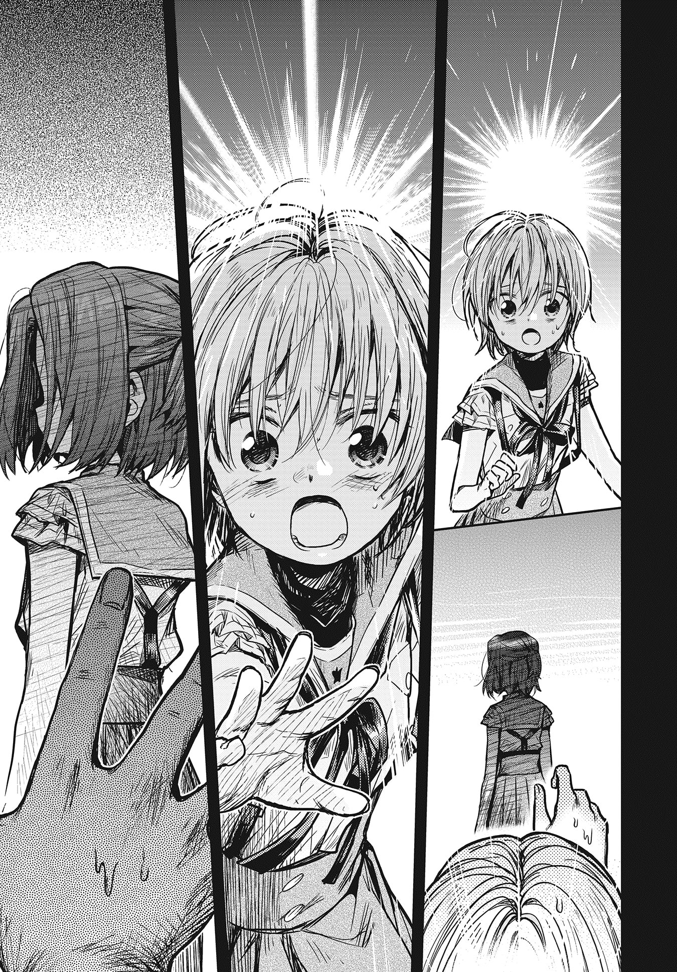 Take Your Mommy Home Chapter 121 - halaman 8
