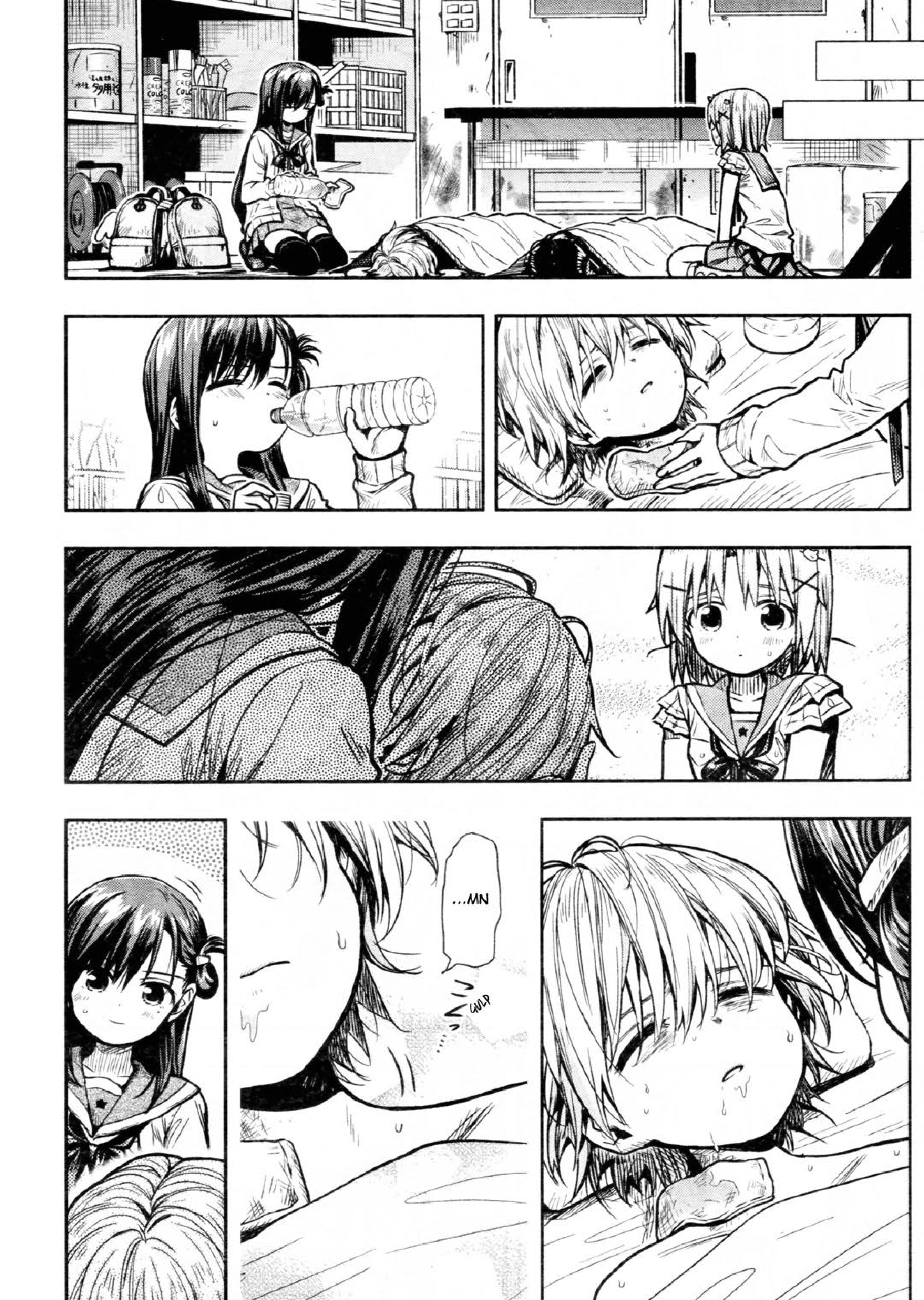 Take Your Mommy Home Chapter 122 - halaman 11