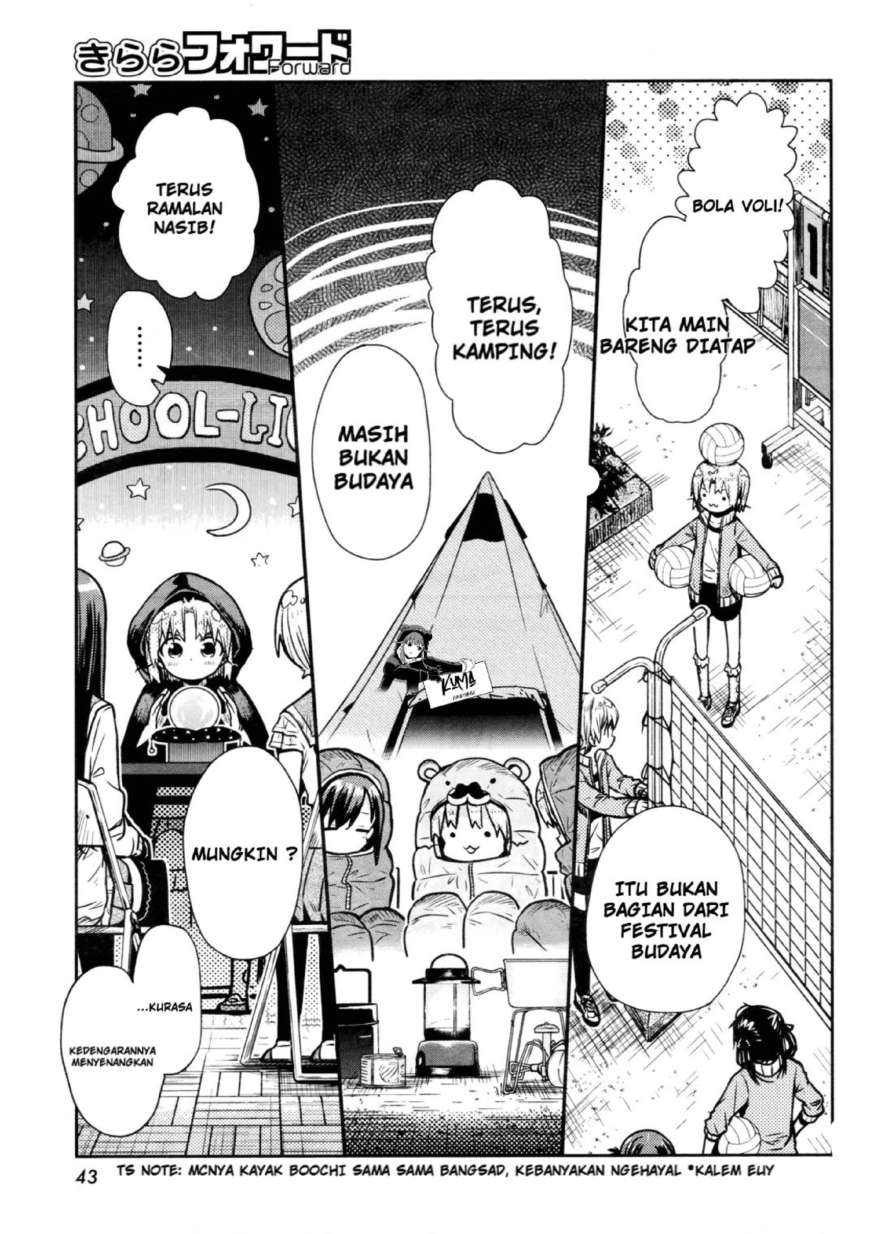 Take Your Mommy Home Chapter 123 - halaman 13