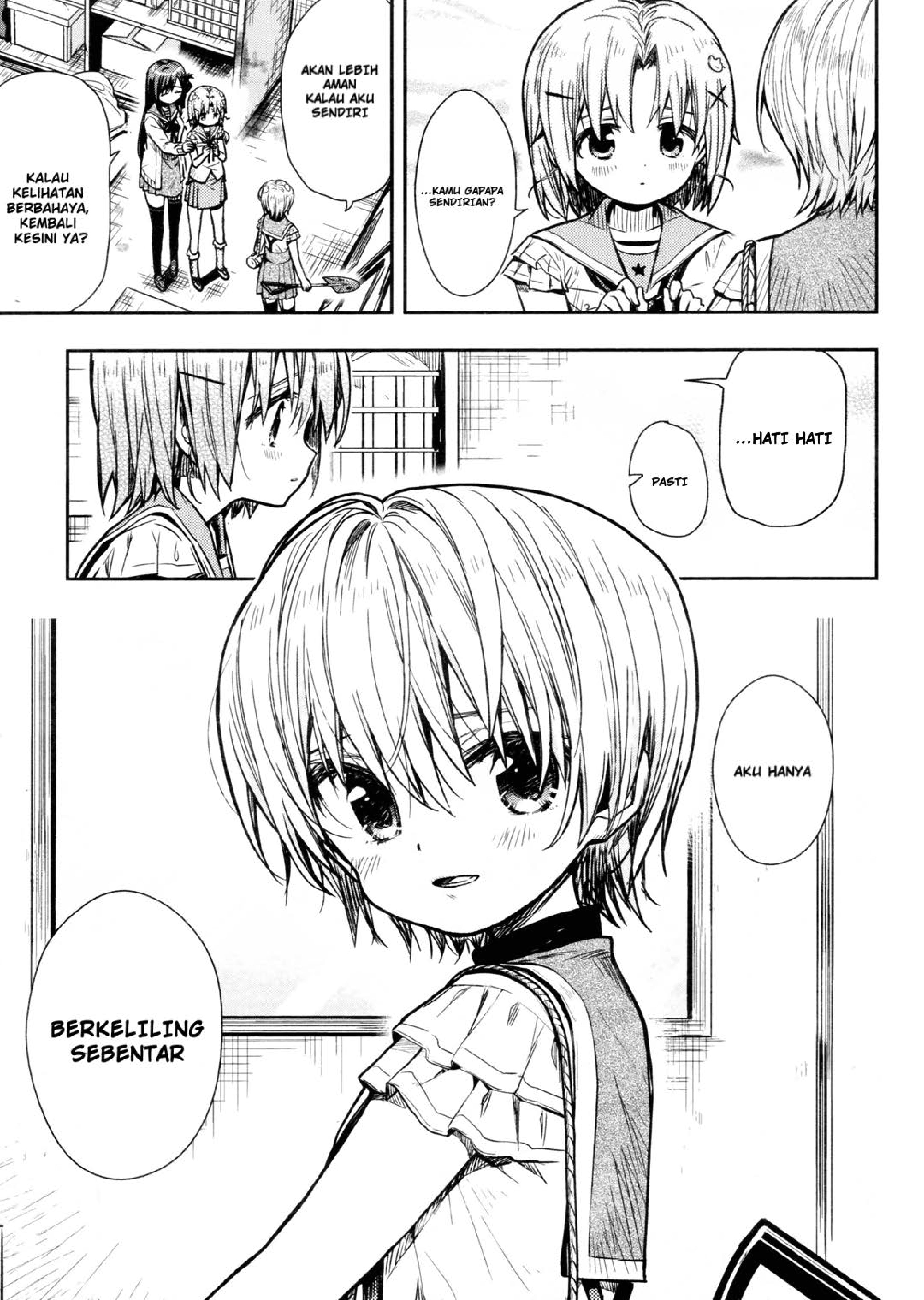 Take Your Mommy Home Chapter 123 - halaman 17
