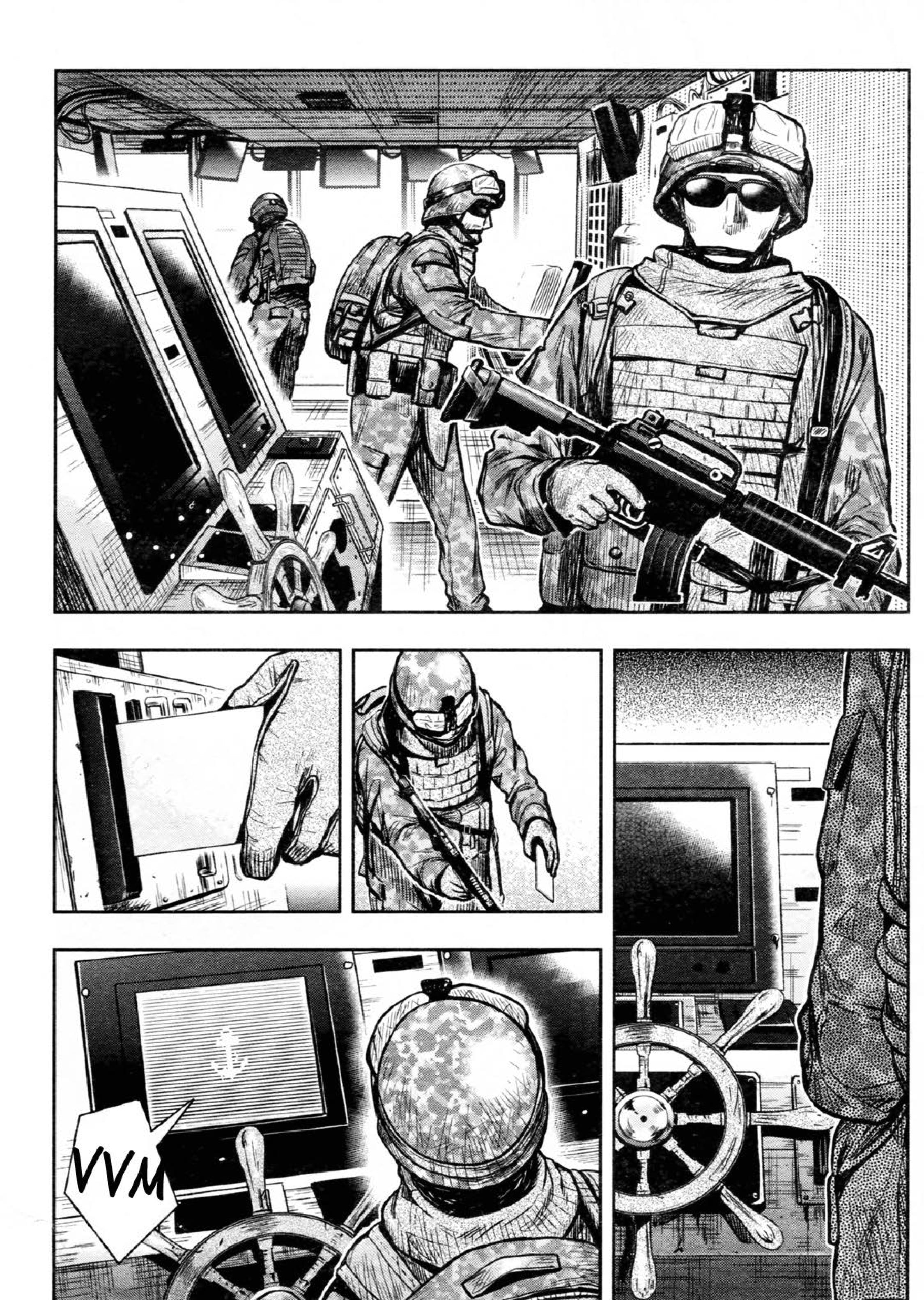 Take Your Mommy Home Chapter 124 - halaman 2