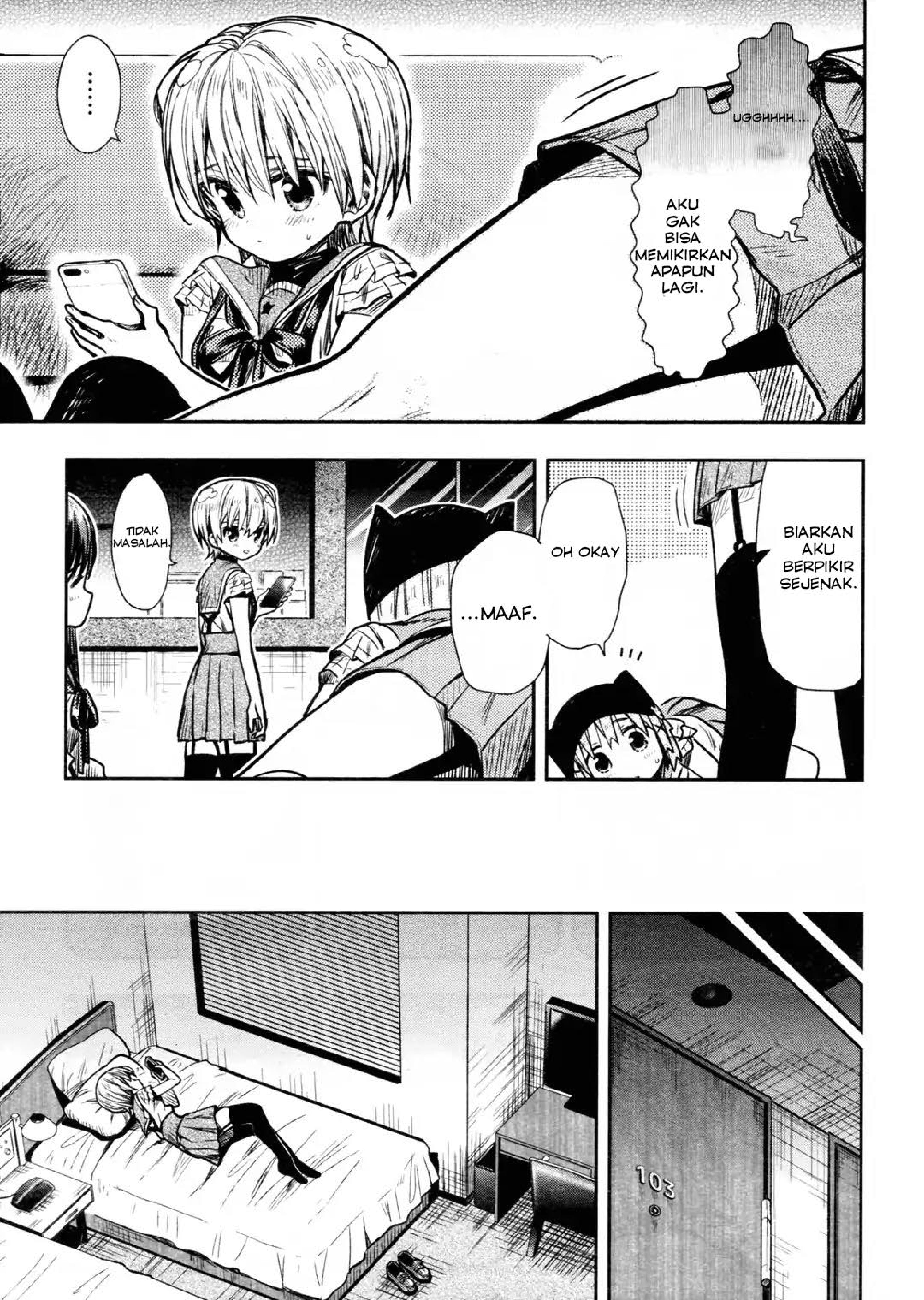 Take Your Mommy Home Chapter 125 - halaman 11