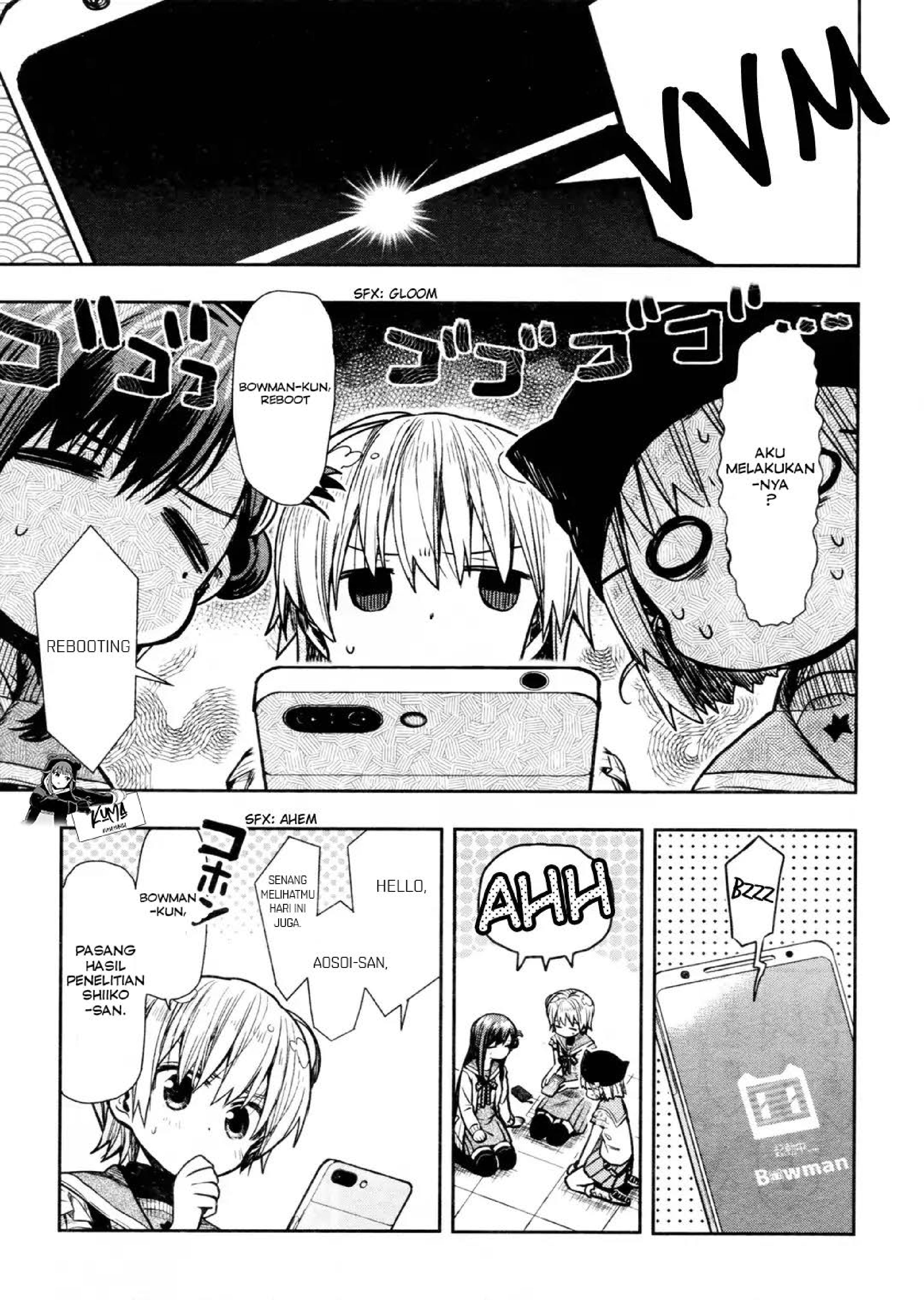Take Your Mommy Home Chapter 125 - halaman 7