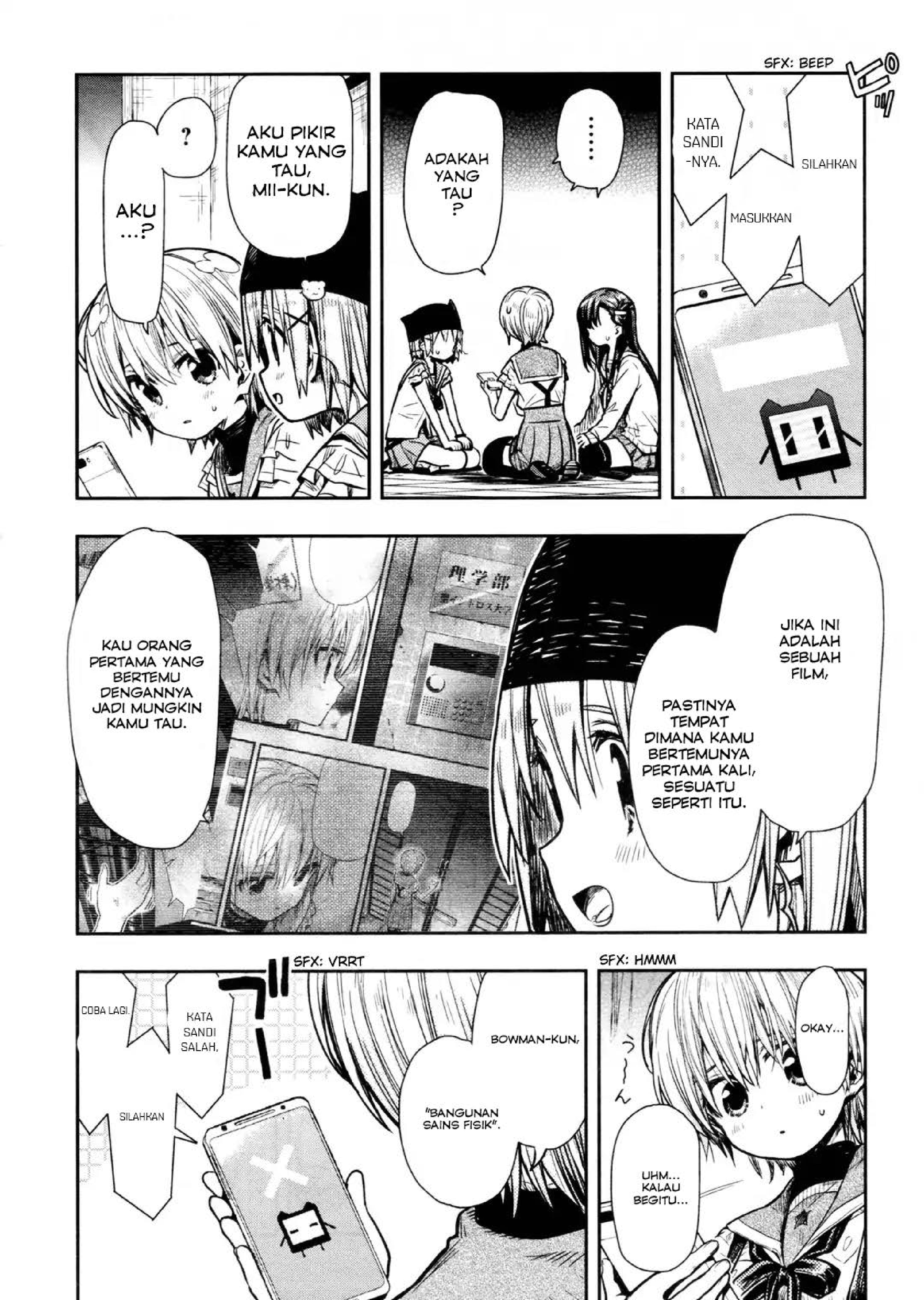 Take Your Mommy Home Chapter 125 - halaman 8