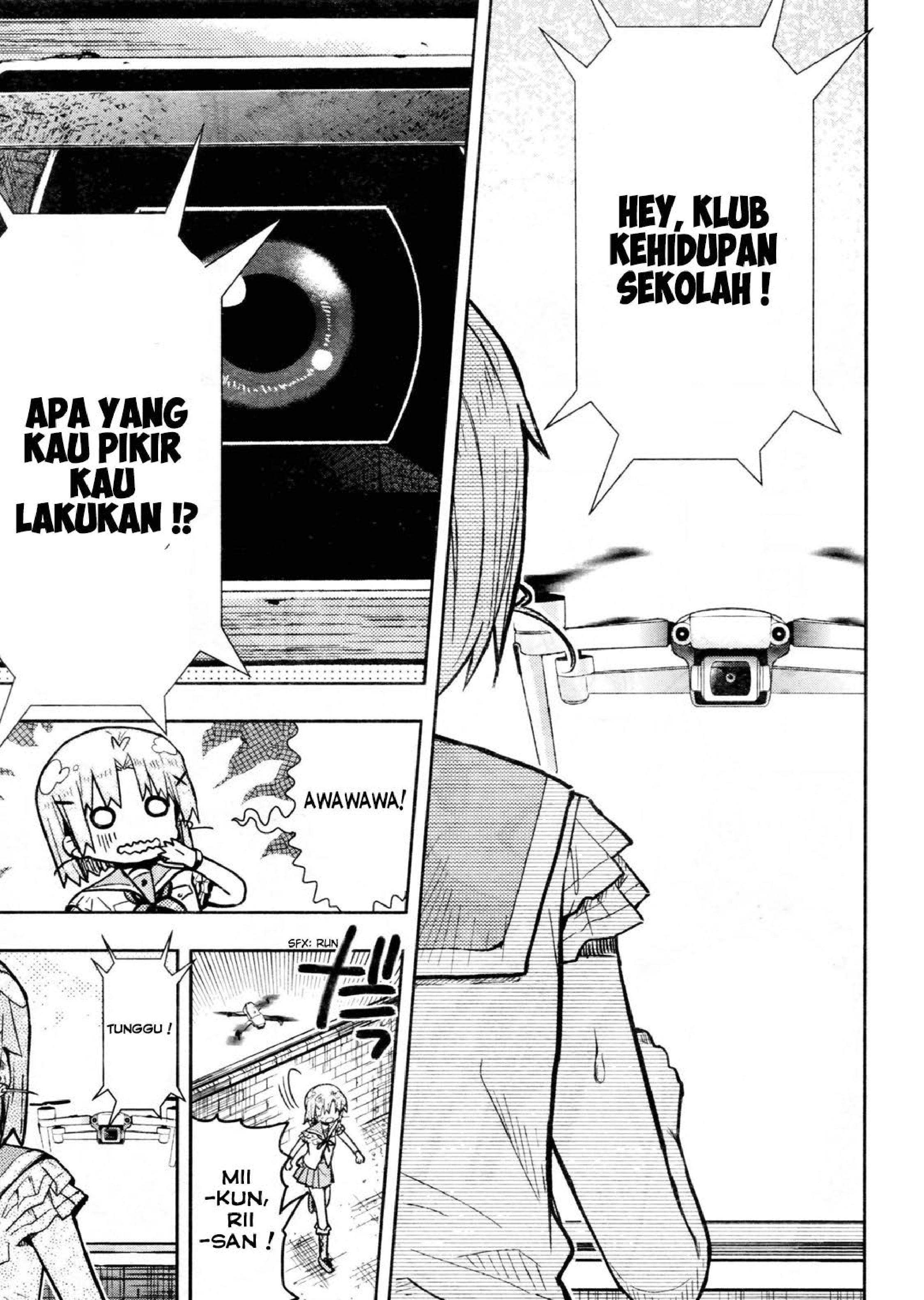 Take Your Mommy Home Chapter 126 - halaman 2