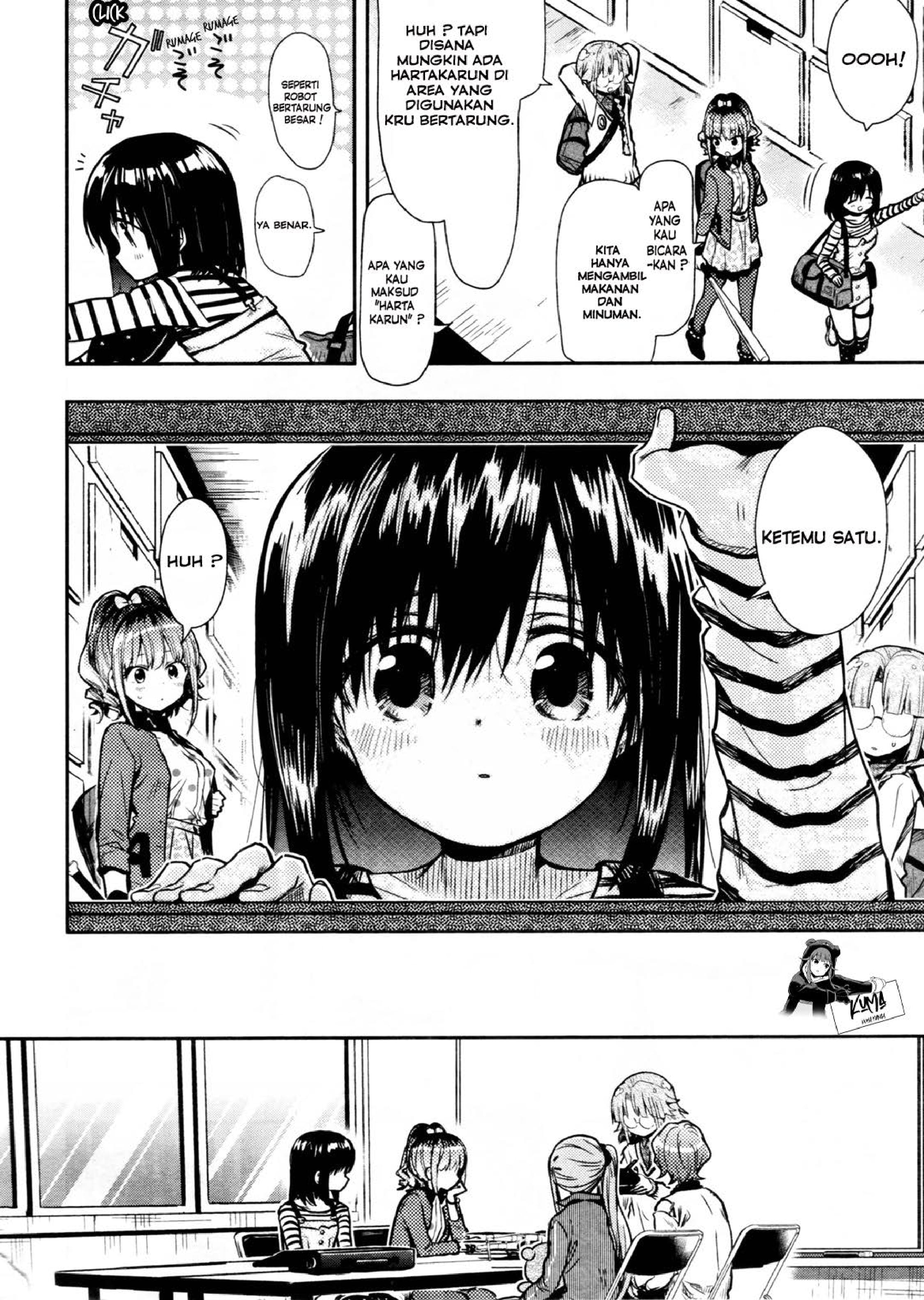Take Your Mommy Home Chapter 126 - halaman 7