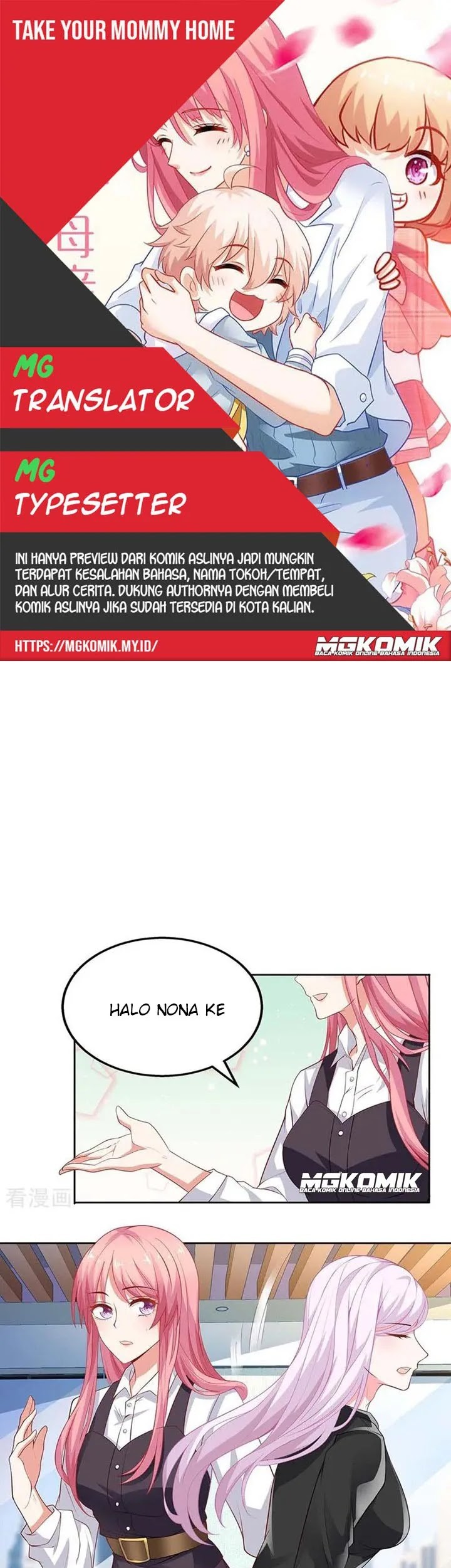 Take Your Mommy Home Chapter 130 - halaman 1