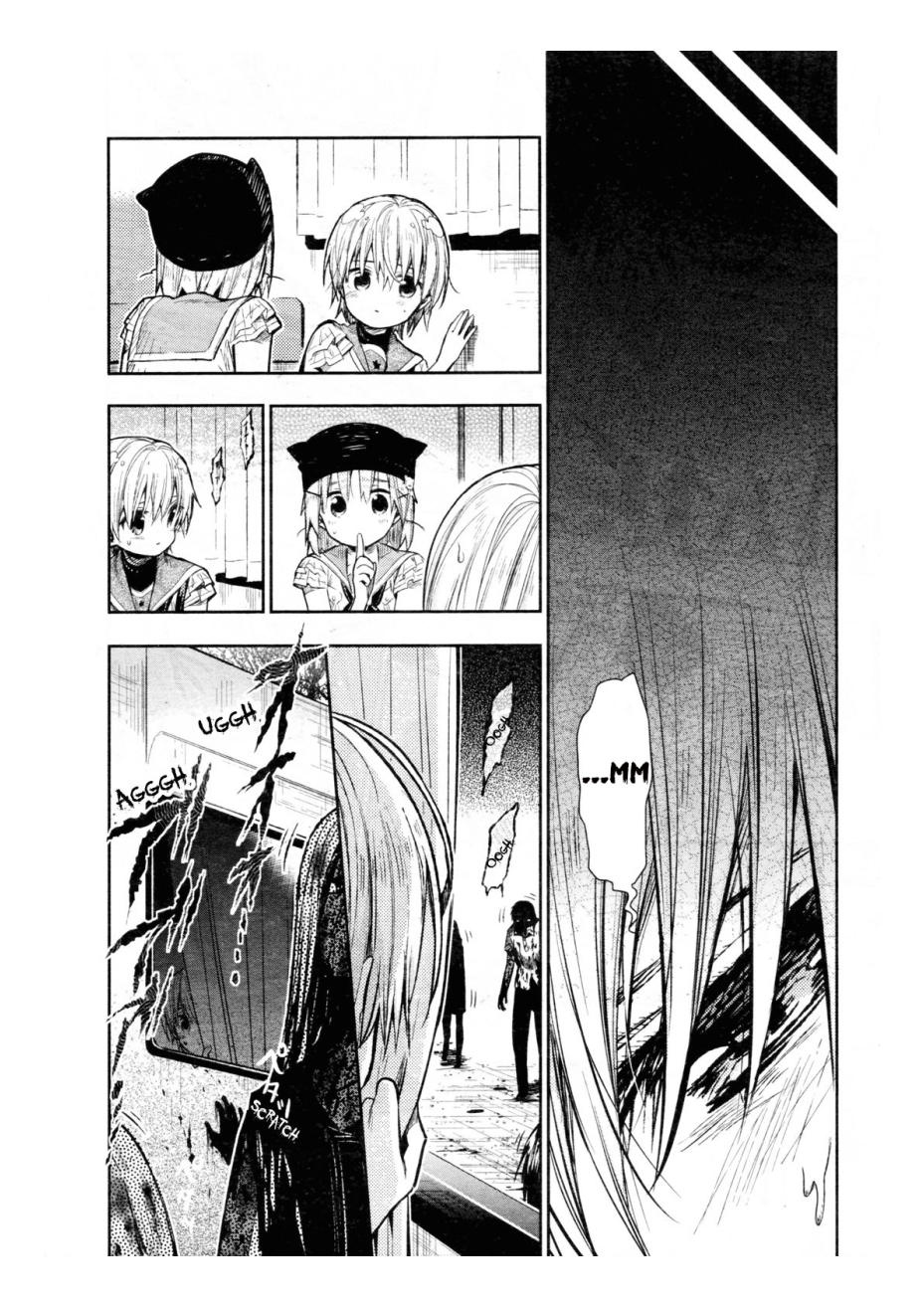 Take Your Mommy Home Chapter 131 - halaman 15