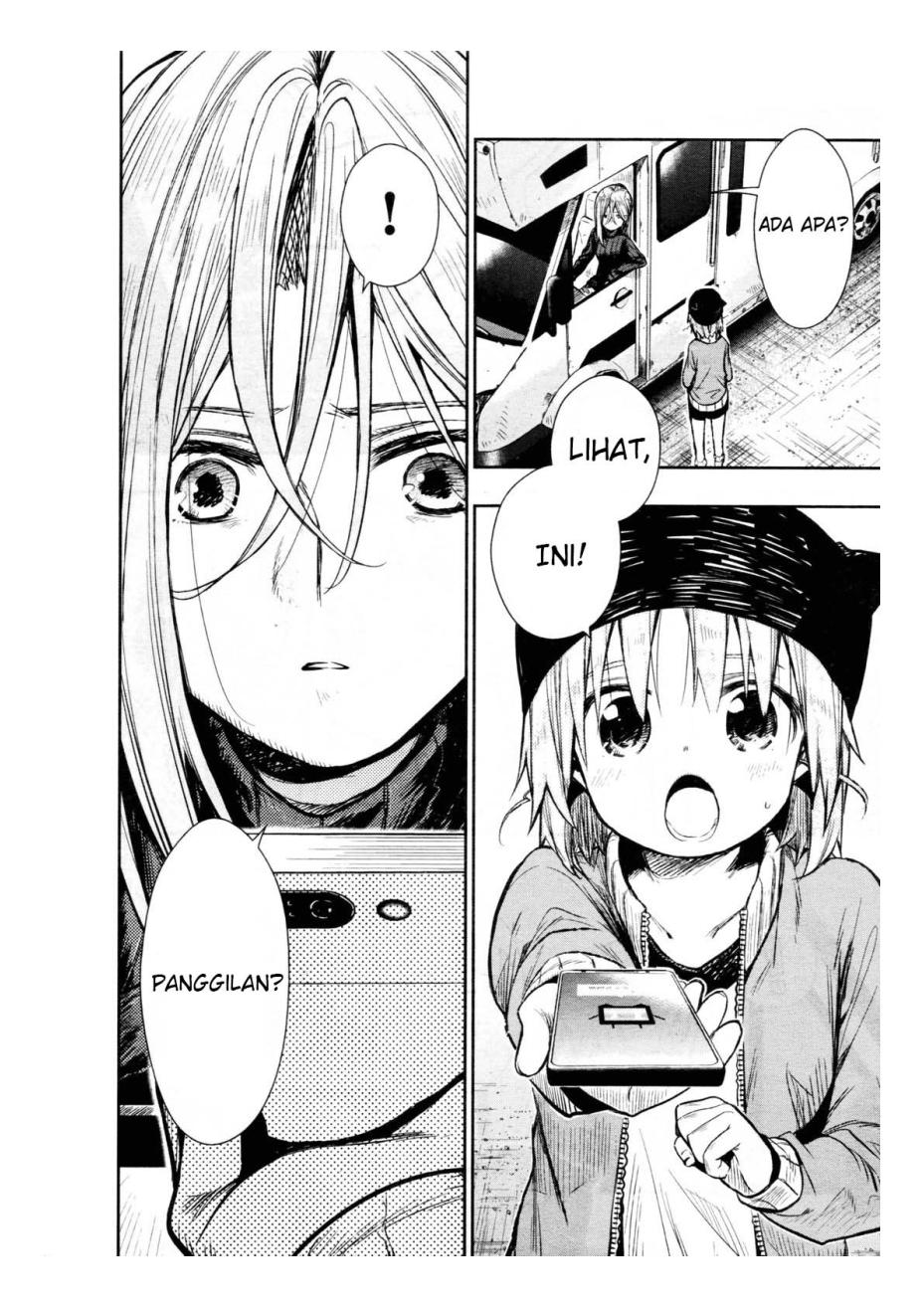 Take Your Mommy Home Chapter 131 - halaman 3