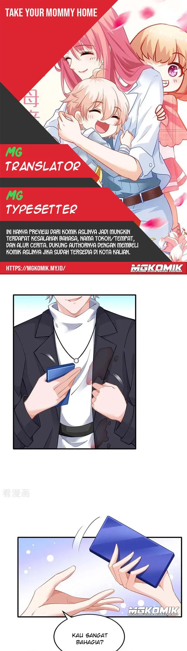 Take Your Mommy Home Chapter 133 - halaman 1